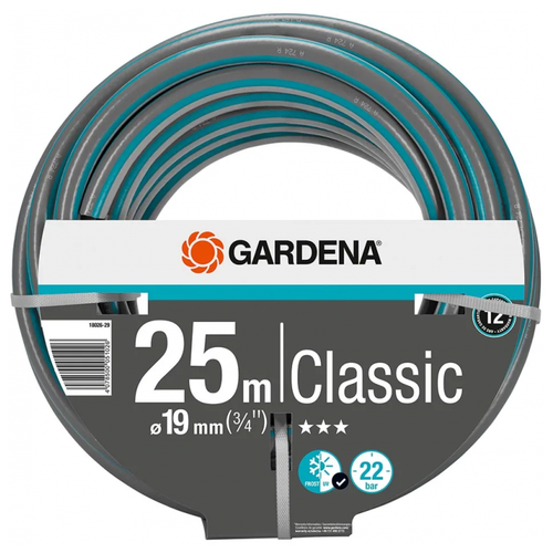 ���� ����� GARDENA Classic, 3/4