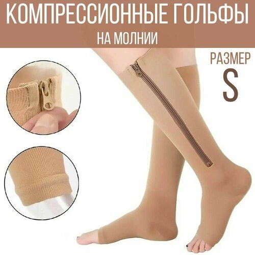 ���� �������������� ������ �������, 1 ����� ����������, 2 ��, ������ S, ������ �� 489 ���