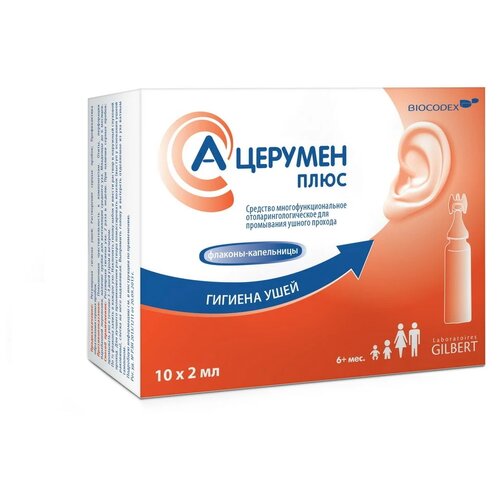 ���� �-������� ���� ���. �-� �/����������, 2 ��, 35 �, 10 ��., ������ �� 1217 ���