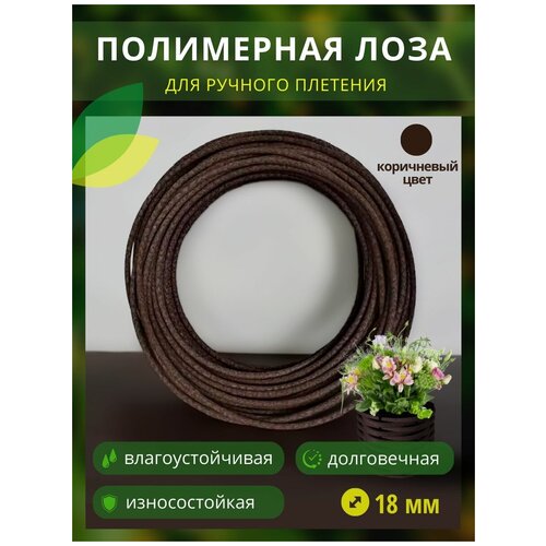 ���� ���������� ���� � �����, ������� 18��, 200�, ����������, ������ �� 15900 ���