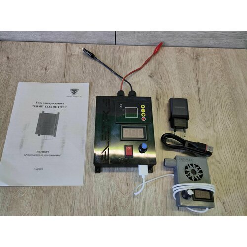 ���� �������� �������������� � ������������� ������ TERMIT Eletre TIPE2 20��, ������ �� 10000 ���