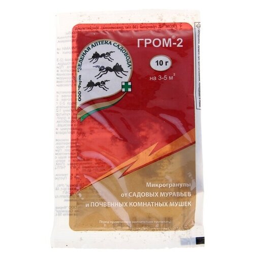 ���� �������� �� ��������� ����� � �������� ����-2 10 � (6 ��), ������ �� 159 ���