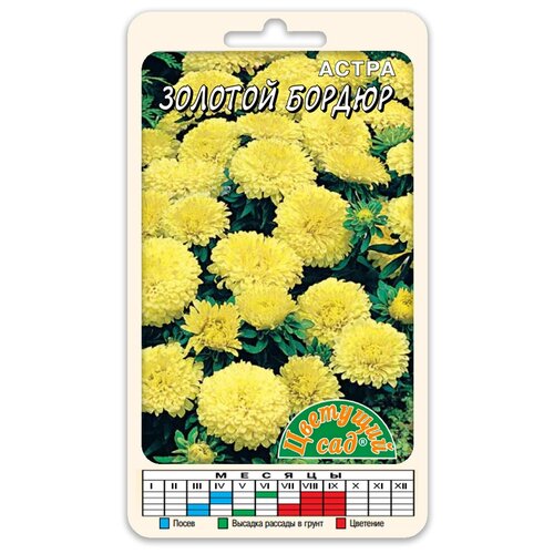 ���� ����� ����� ������ ������� (������ �������� ��� 0,2 �), ������ �� 52 ���