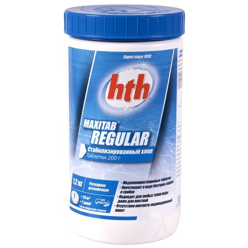         200 . hth MAXITAB REGULAR () 1,2 .   -     , -, 