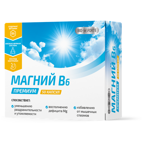 ���� ������ �6 ������� BioForte, �������, 50 ��., ������ �� 559 ���