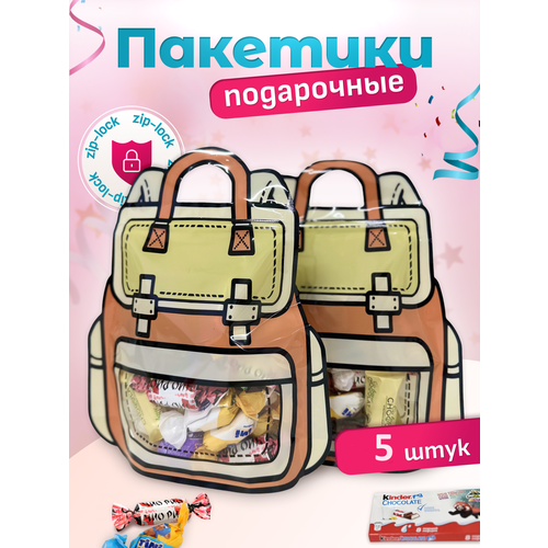 ���� ����� ���������� ��������� ��� ������ � ������� ���, 5 ��., ������ �� 325 ���