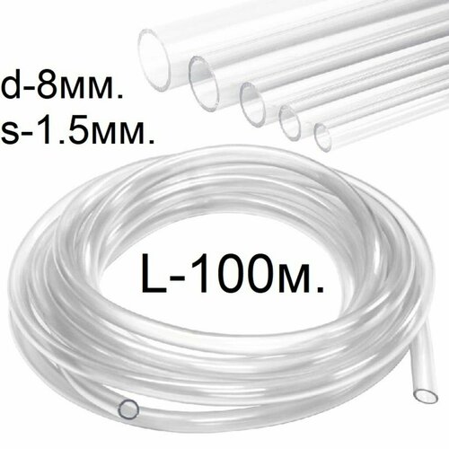 ���� ����� (������) ��� ���������� d-8(11)��. L-100 ������, ������ �� 4800 ���