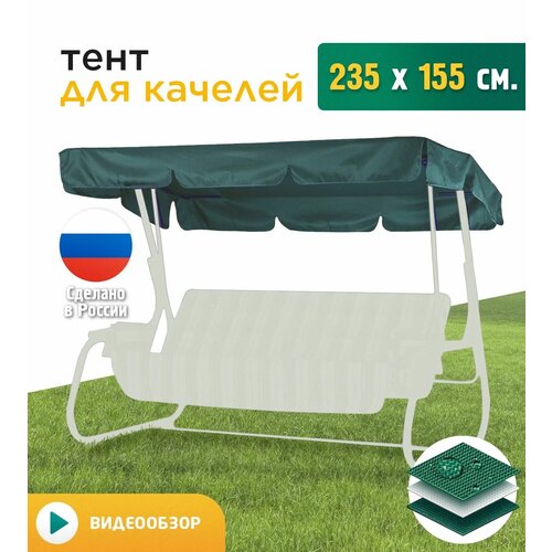 ���� ���� JEONIX ������/������ ���e��� 235 �� 155 �� 0.5 ��, ������ �� 1743 ���