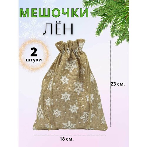 ���� ������� ���������� �� ��������� ����������, ������ �� 570 ���