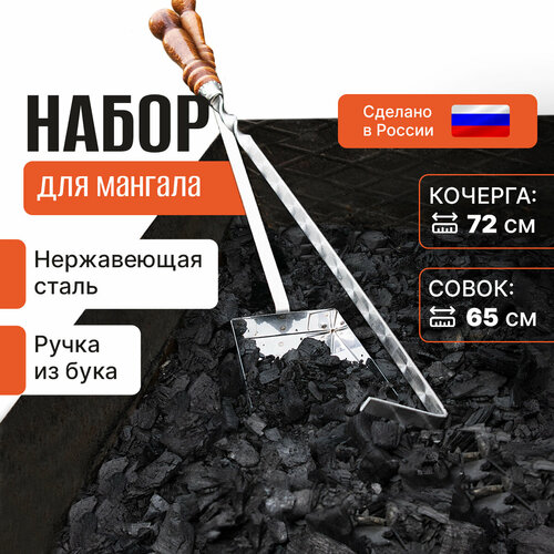 ���� ���������� �����, ������ �� 1349 ���