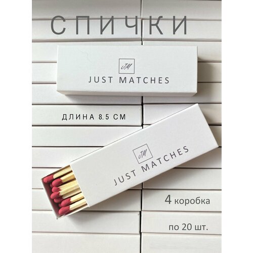 ���� ������ ������� ��� ������ 4 ������� �������, ������ �� 790 ���