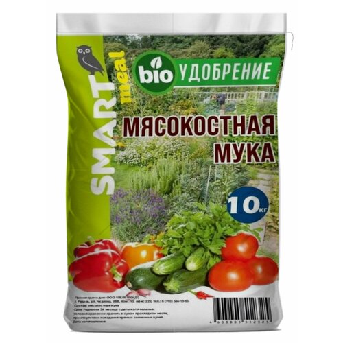 ���� ����������� ���� ��������� ��� ��������� � ������� ��������, ������, ������ � �������, ������ �� 1700 ���