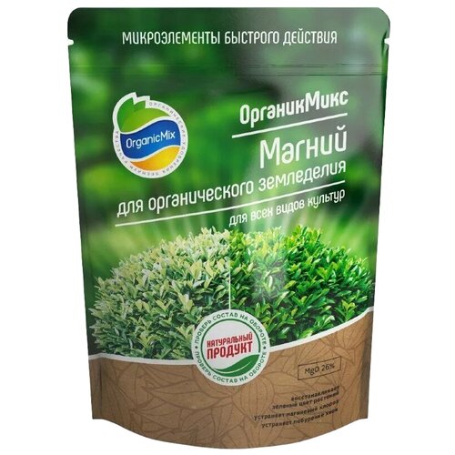   Organic Mix    , 1 , 1300 , 1 .   -     , -, 