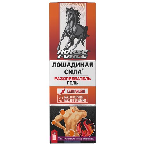 ���� ��������� ���� ���� �������������, 125 ��, 1 ��., ������ �� 400 ���