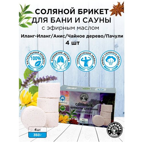 ���� ������� ������ ��� ���� � �������� ������� ������������ 350� �������� ���� ����������� ���� ��� ���� � �����, ������ �� 246 ���