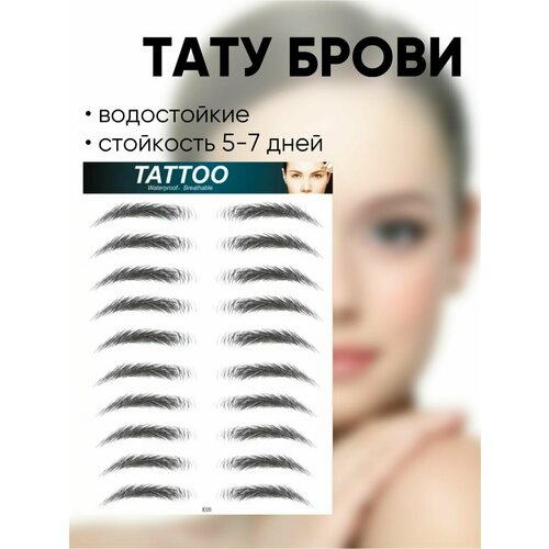 ���� ����� �������� ��� ������ ���� ���������, ���������� �����, ����� �5, ������ �� 352 ���