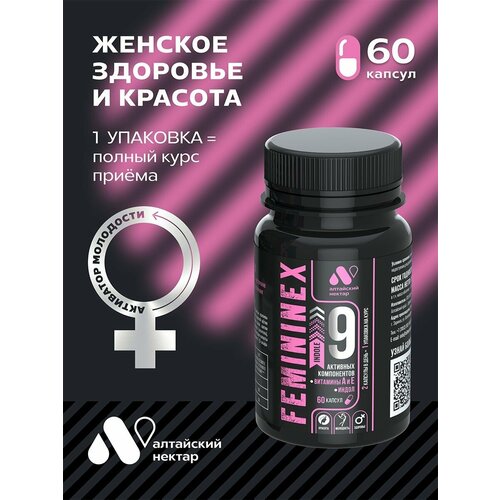 ���� �������� ��������� ��� ������ � �����-3-���������� � ���������������, ������ �� 600 ���