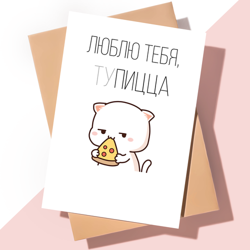 ���� ������������ �������� � ���� �������� / ����� ����, �������, ������ �� 198 ���