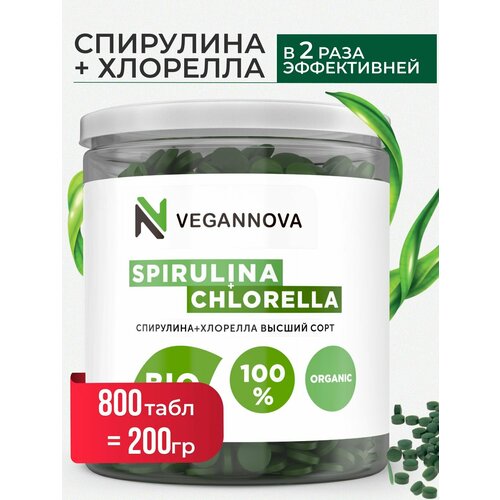  VeganNova     , , 100% , 200  (800 )   -     , -, 