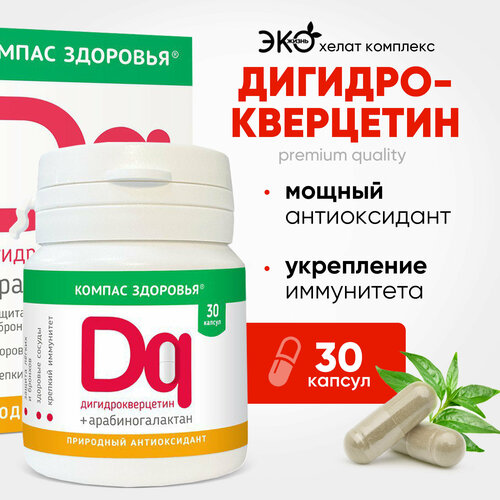 ���� ���������������� ��������� 30 ������ /������ ��������/ ��� ������������ � ���������������, ������� ������� ��� �������� ���������, ��������� ������������., ������ �� 349 ���