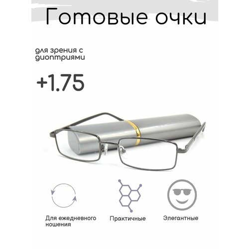 ���� ������� ���� ��� ������ +1.75 , ������������� � ����������, ������ �� 624 ���