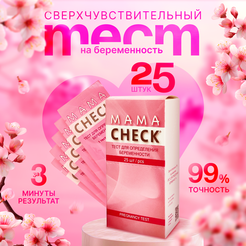      Mama Check,  25    -     , -, 