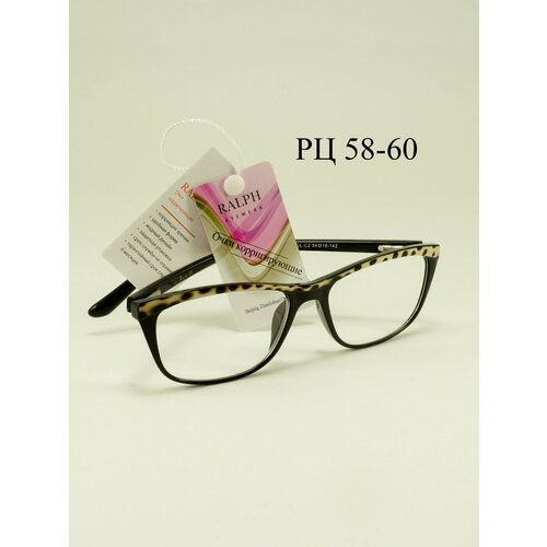 ���� ���� ��� ������ ������� ������� �������� +3.5 �� 58-60, ������ �� 638 ���