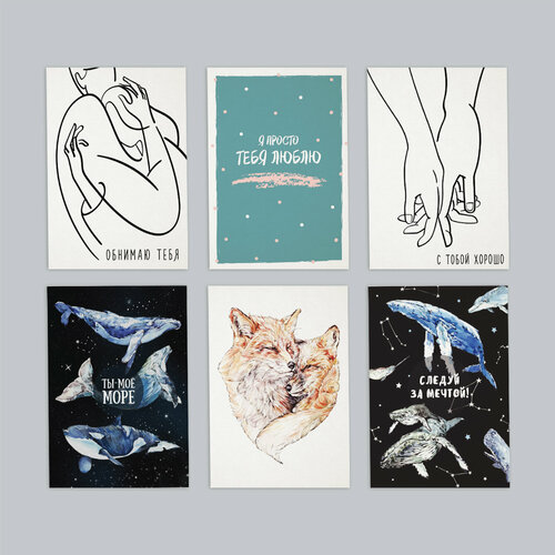 ���� ����� �������� �������� �������� � ������� (6 ��������+6 ���������), ������ �� 537 ���