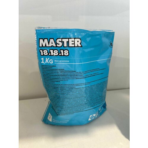 ���� ��������� Valagro 