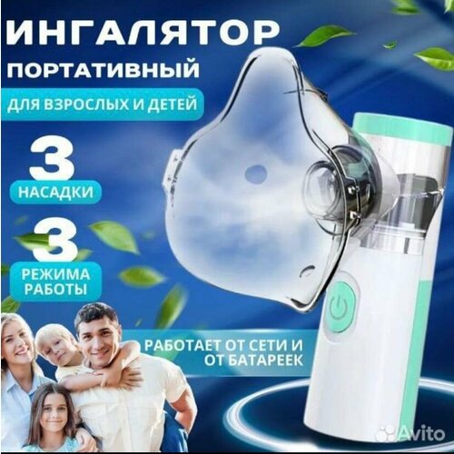 ���� ��������� ����������� ��������� mesh ���������� JSL-W303 ��� ����� � �������� � ��������� ��� ������� ����������� ���� � �����, ���� ����� � �������, ������ �� 1150 ���