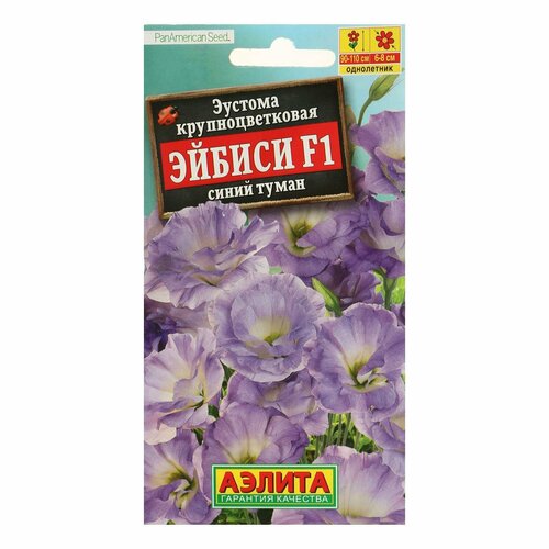  50 .     F1    , 5 .,   4420 