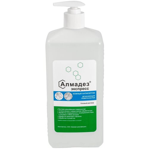 ���� ������� �������� ��������������� �������-��������, 1000 ��, 914 �, ��� ������: �������, ������ �� 619 ���