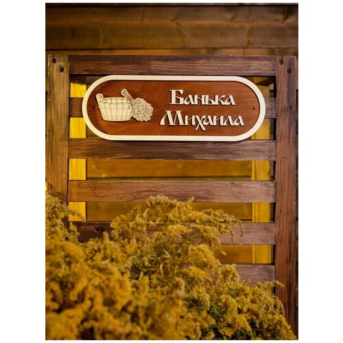 ���� �������� � ������ ���������, ������ �� 499 ���