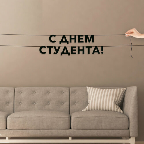 ���� ������� �� �����, ����������� - �� ���� ���������, ������ ��������� ��������., ������ �� 558 ���