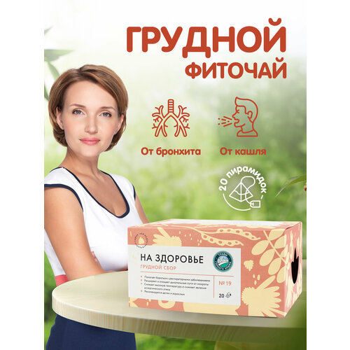 ���� ������� ���� �� ����� �������� ��� � ��������� ������� 20 ��, ������ �� 285 ���