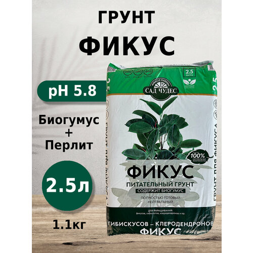 ���� ����� ��� ����� ����� 2.5� � ����������, ��������, ���������� ��� ����������, ��������������, �������, ������ �� 285 ���