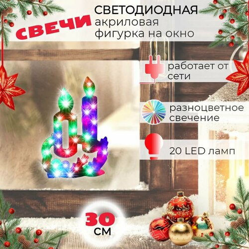 ���� �������� �� ����/ ��������� �� ����/ ����� ��������� ���������� 30 �� �������, ������ �� 450 ���