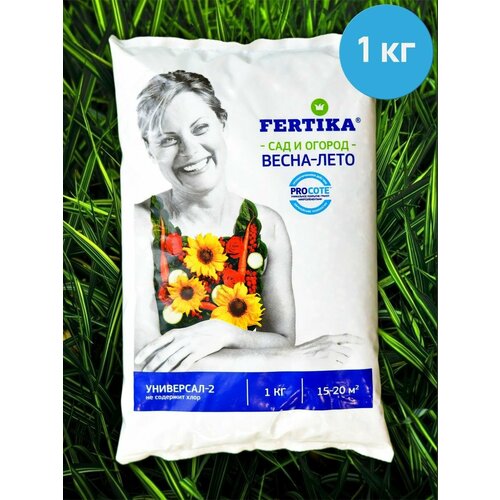 ���� ��������� ��� ��������, ����������� ��������� ���������-2, ������ �� 680 ���