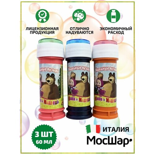 ���� ������� ������ ���� � ������� 60 �� - 3 ��, ������ �� 274 ���