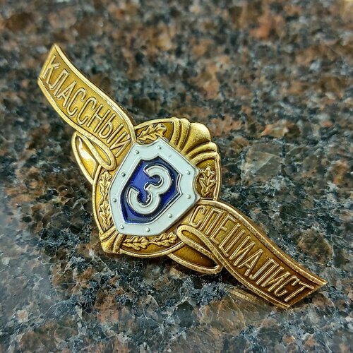 ���� ���� ��������� ���������� ������� ������ �� �� - 3 �����, ������ �� 1200 ���