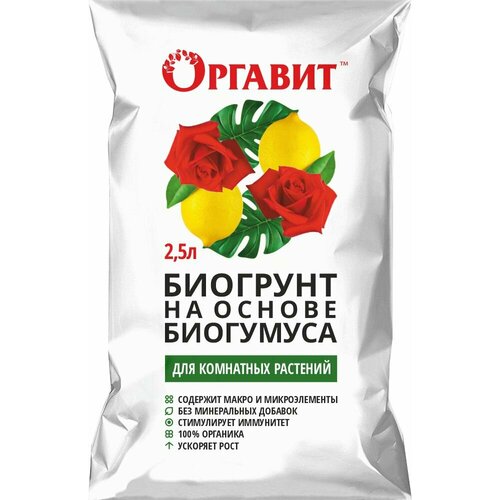 ���� �������� ������� �������� ��������� �������� 2,5 �, ������ �� 99 ���