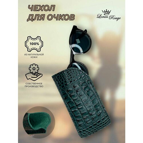 ���� ������ �� ����������� ���� ��� �����/����� �������/������� ������ �����-�������, ������ �� 501 ���