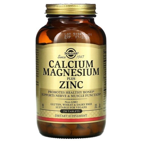 ���� Solgar Calcium Magnesium Plus Zinc ���., 1070 �, 250 ��., ������ �� 2749 ���