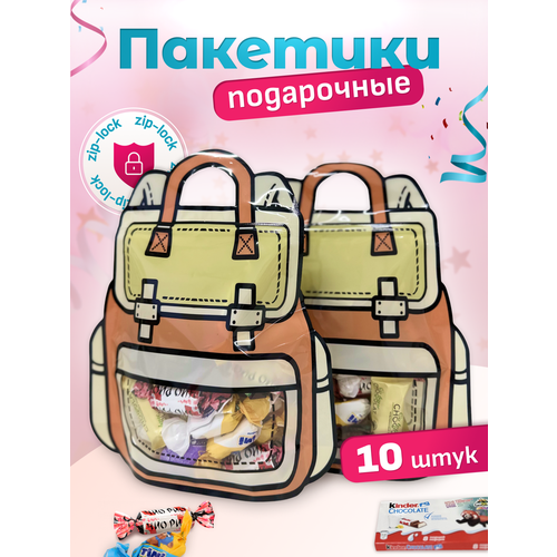 ���� ����� ���������� ��������� ��� ������ � ������� ��� (Big ������), 10 ��., ������ �� 600 ���