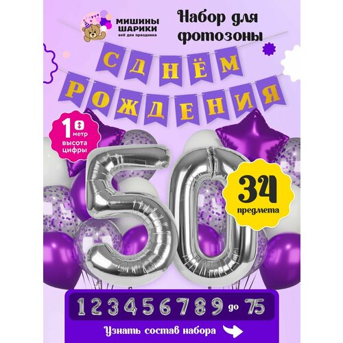 ���� ����� ����� ��� �������� �� ���� �������� ����� ����� 50 ���, ������ �� 800 ���