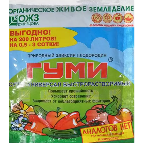 ���� ��������� �������� ����30 ���������, 100 ��, ��������� ��� ��������, ������ �� 65 ���