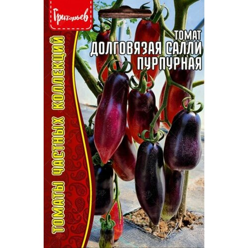 ���� ������ ����� ���������� ����� ��������� (10���), ������ �� 249 ���