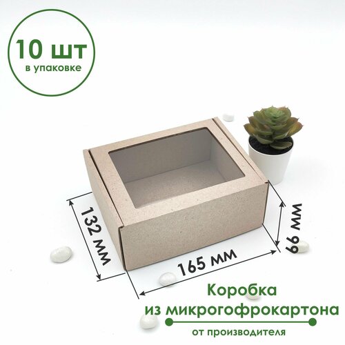 ���� ������� � ����� 150�130�65 �� (10 ��) ����������� ���������������� �����, ������ �� 710 ���