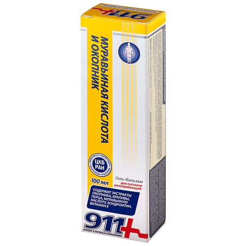  911        -, 100 , 340 , 1 ., 3 .,   815 