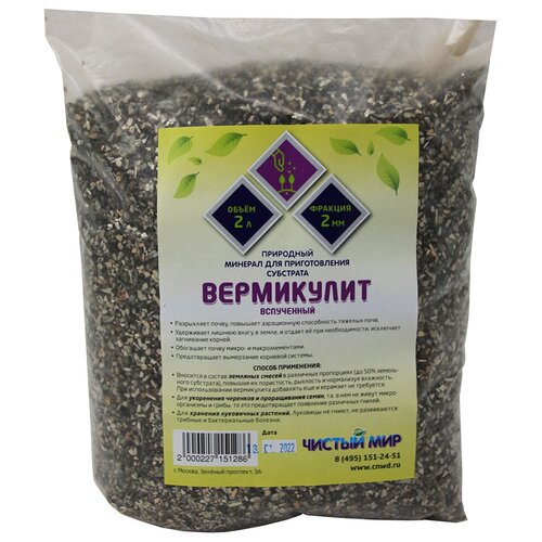 ���� ���������� ������ ������� (2 ��.), 2 �����, ������ �� 290 ���